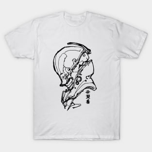 METAL HEAD: Ink Series 01 T-Shirt